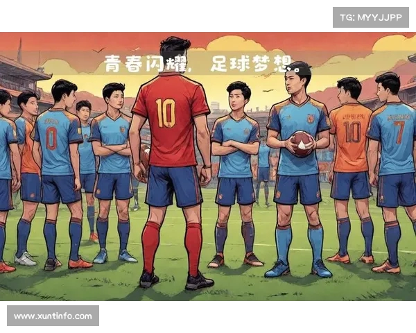 全面提升!中国足球进入新阶段 全面提升!中国足球进入新阶段