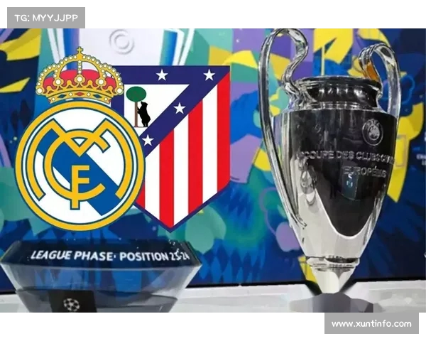 皇马球员状态火热，胜利不断