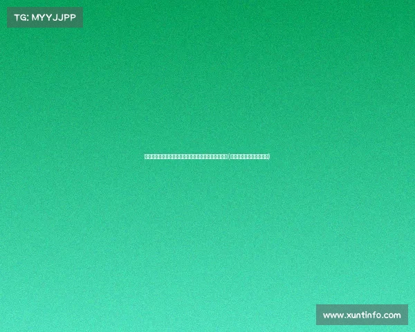 穆里尼奥点评:葡萄牙队进军欧洲杯,但表现令人失望(穆里尼奥预测德国葡萄牙) 穆里尼奥点评:葡萄牙队进军欧洲杯,但表现令人失望(穆里尼奥预测德国葡萄牙)