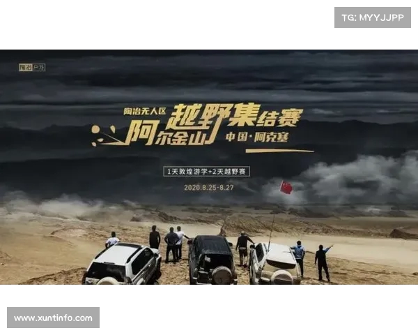 联赛单节打钟的改革:媒体人讨论背后的可能性与挑战 联赛单节打钟的改革:媒体人讨论背后的可能性与挑战