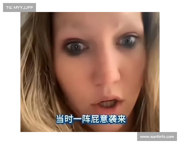 美国女子逛超市不穿内裤,突发尴尬失控,全程飙屎引网友热议 美国女子逛超市不穿内裤,突发尴尬失控,全程飙屎引网友热议