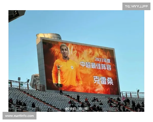 记者分析:泰山若给卡约报名中超,仅为一次“尝试”,未来不确定性高 记者分析:泰山若给卡约报名中超,仅为一次“尝试”,未来不确定性高