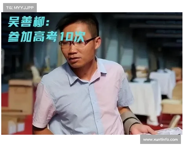 高考不分年龄!梁实与唐尚珺的分数引发全网热议(梁实为什么考上又不去读) 高考不分年龄!梁实与唐尚珺的分数引发全网热议(梁实为什么考上又不去读)