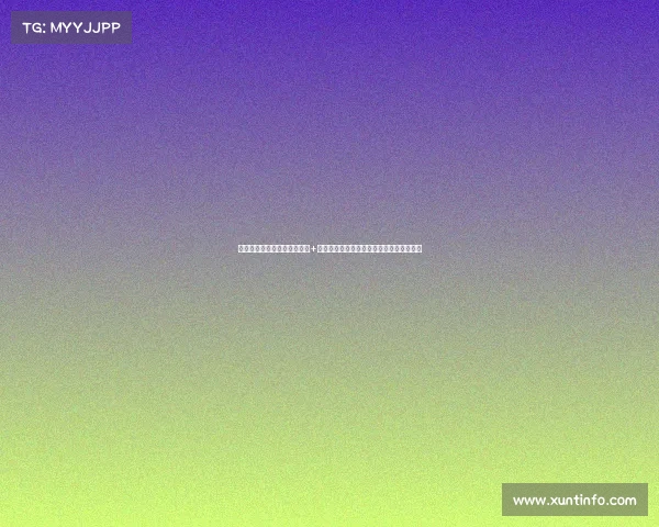 回顾历史转折点:湖人用三少+多个首轮换安东尼,背后的战略与意义解析 回顾历史转折点:湖人用三少+多个首轮换安东尼,背后的战略与意义解析