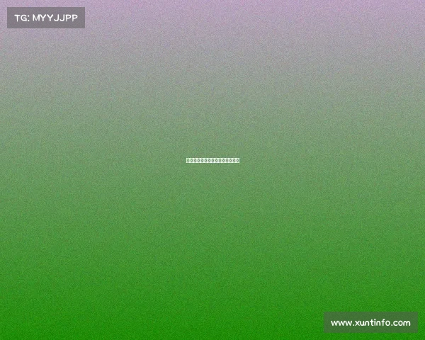 国米再度证明自己,成功取得胜利 国米再度证明自己,成功取得胜利