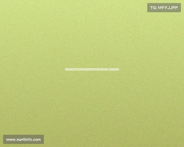 央视揭示致癌日用品:低价背后隐藏的健康危机,你还在用吗?(致癌物品清单) 央视揭示致癌日用品:低价背后隐藏的健康危机,你还在用吗?(致癌物品清单)