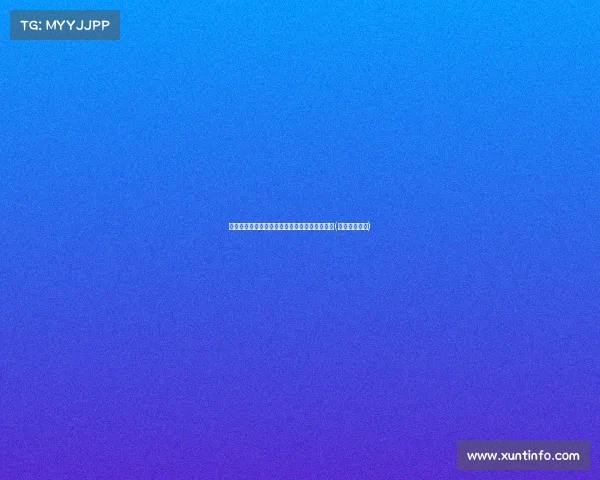 巴哈马大胜,奥运男篮资格赛之路迎来关键突破(奥运会巴哈马) 巴哈马大胜,奥运男篮资格赛之路迎来关键突破(奥运会巴哈马)