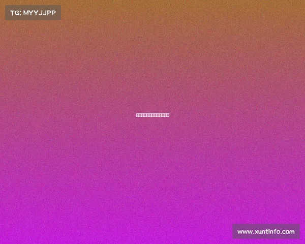 热刺豪取大胜,继续追赶榜首 热刺豪取大胜,继续追赶榜首