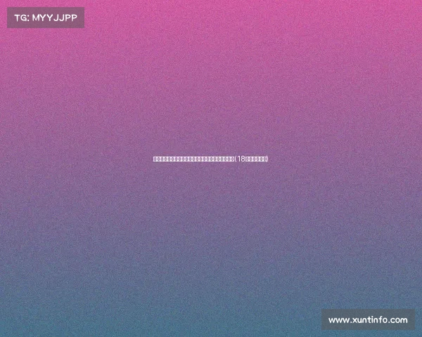 深度阵容决定成败,魔术师分析绿军季后赛夺冠之道(18年绿军季后赛) 深度阵容决定成败,魔术师分析绿军季后赛夺冠之道(18年绿军季后赛)