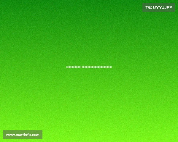 灰熊用签选中于尔里克-肖姆什,随后交易至森林狼,再度流转至猛龙 灰熊用签选中于尔里克-肖姆什,随后交易至森林狼,再度流转至猛龙