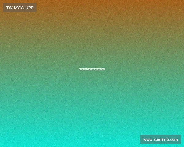 环法第赛段：阿伦斯曼的社交媒体动态