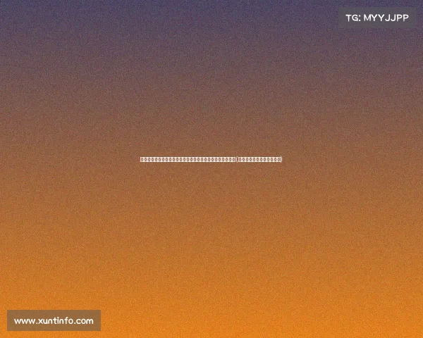 章子怡出道感慨万千：张艺谋是我的伯乐，汪峰让我受尽委屈(章子怡和张艺谋是什么意思)