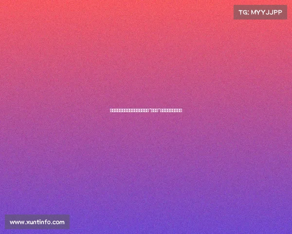 父亲因缴不起学费被拘留,网友惊呼“活久见”,教育问题引发热议 父亲因缴不起学费被拘留,网友惊呼“活久见”,教育问题引发热议