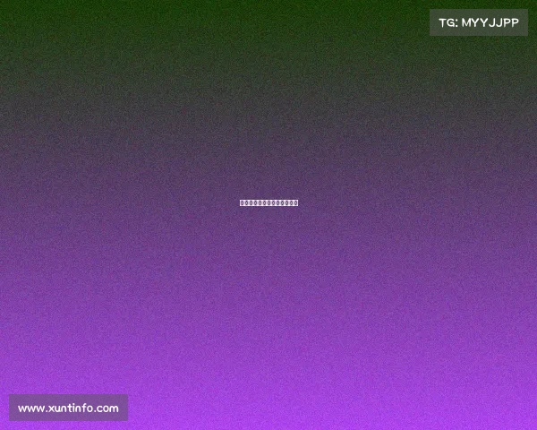 米兰迎战强敌,最终拔得头筹 米兰迎战强敌,最终拔得头筹