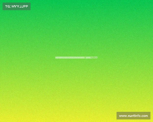 苏州案件谜团未解:社会沉默背后隐藏的深层次问题(苏州命案2020) 苏州案件谜团未解:社会沉默背后隐藏的深层次问题(苏州命案2020)