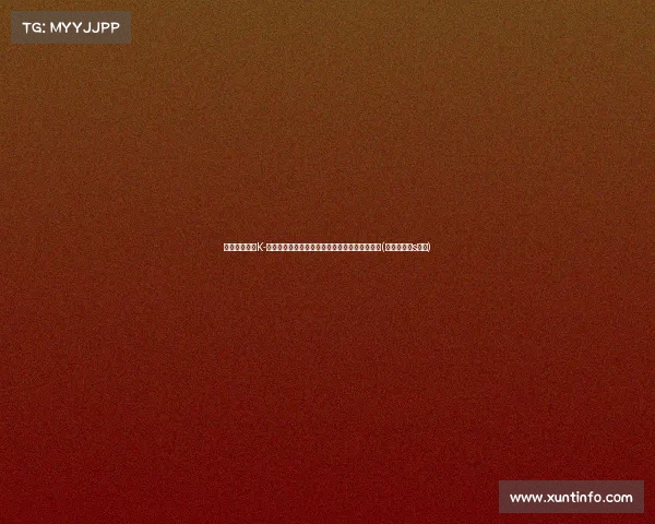 罗马诺确认:K-图拉姆将于明天完成尤文体检,签约五年年薪欧(尤文图斯ⅴs罗马) 罗马诺确认:K-图拉姆将于明天完成尤文体检,签约五年年薪欧(尤文图斯ⅴs罗马)