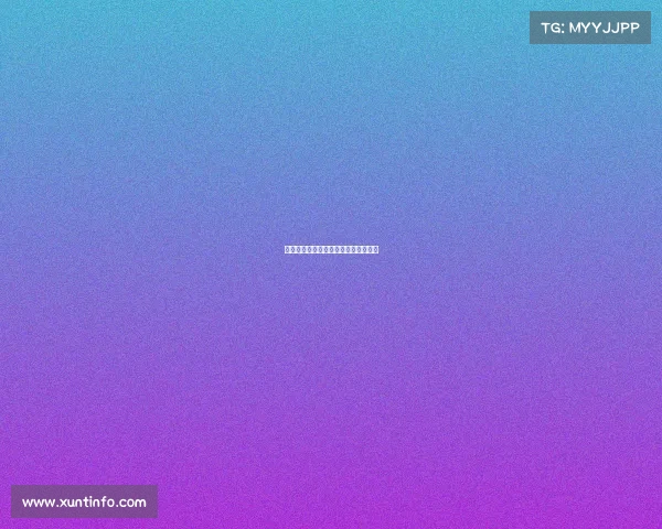 英格兰联赛杯诺维奇逆转布莱克本晋级