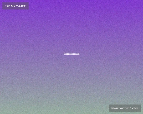 足球裁判争议判罚，引发热议