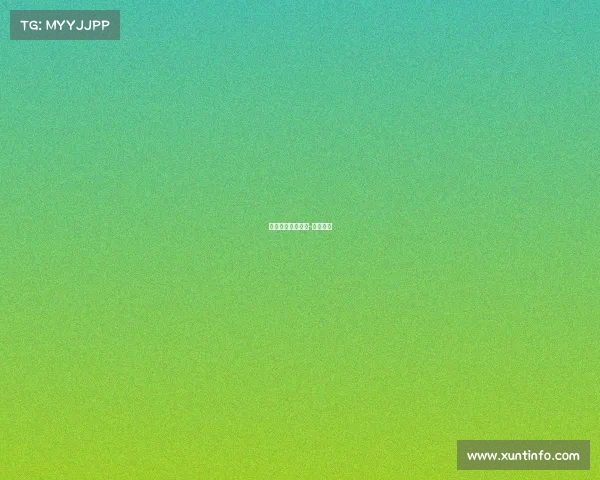 阿森纳失误丢分，-战平热刺