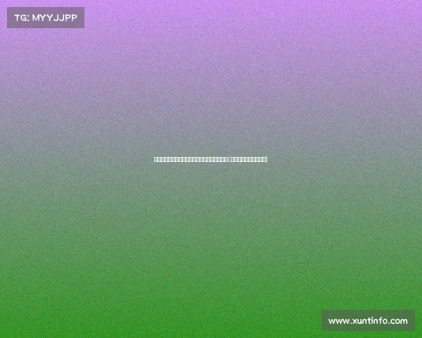 阿尔巴尼亚足协主席:展望首战胜利,信心满满(阿尔巴尼亚足球运动员) 阿尔巴尼亚足协主席:展望首战胜利,信心满满(阿尔巴尼亚足球运动员)