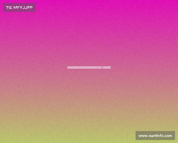 都体:米兰接触多特,菲尔克鲁格加盟计划提上日程(菲多米尔科) 都体:米兰接触多特,菲尔克鲁格加盟计划提上日程(菲多米尔科)