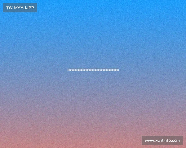 迪马济奥曝扎尼奥洛转会细节：若出场超，亚特兰大将强制激活欧买断条款